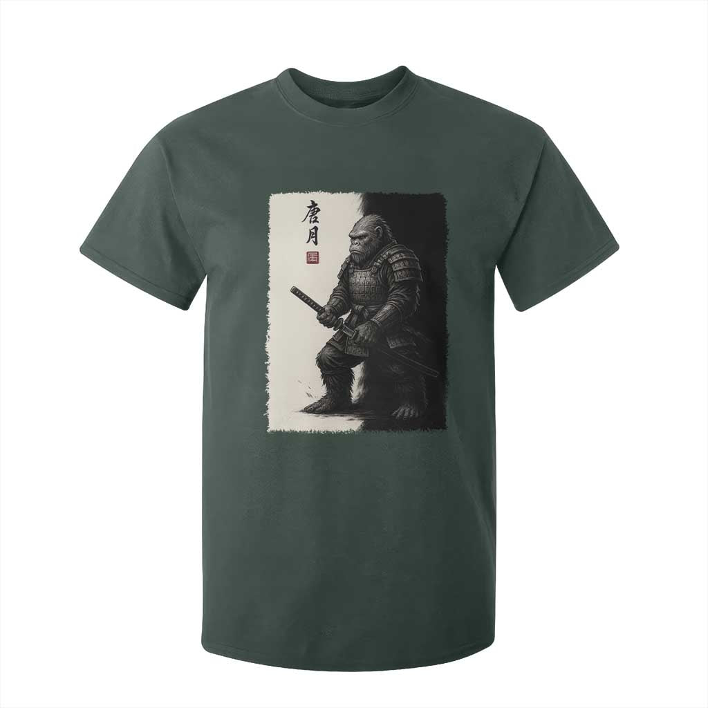 Samurai Bigfoot T Shirt For Kid Japanese Vintage Graphic Sumie Warrior Art TS12 Dark Forest Green Print Your Wear