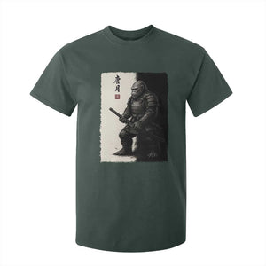 Samurai Bigfoot T Shirt For Kid Japanese Vintage Graphic Sumie Warrior Art TS12 Dark Forest Green Print Your Wear