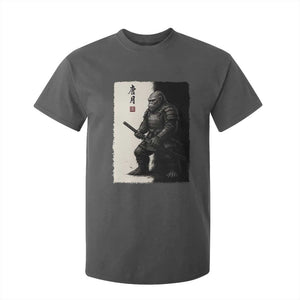 Samurai Bigfoot T Shirt For Kid Japanese Vintage Graphic Sumie Warrior Art TS12 Dark Heather Print Your Wear