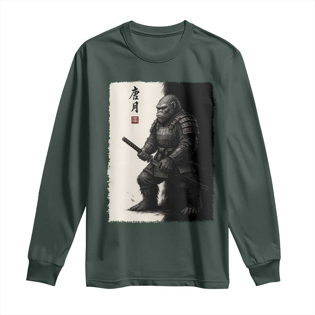 Samurai Bigfoot Long Sleeve Shirt Japanese Vintage Graphic Sumie Warrior Art TS12 Dark Forest Green Print Your Wear