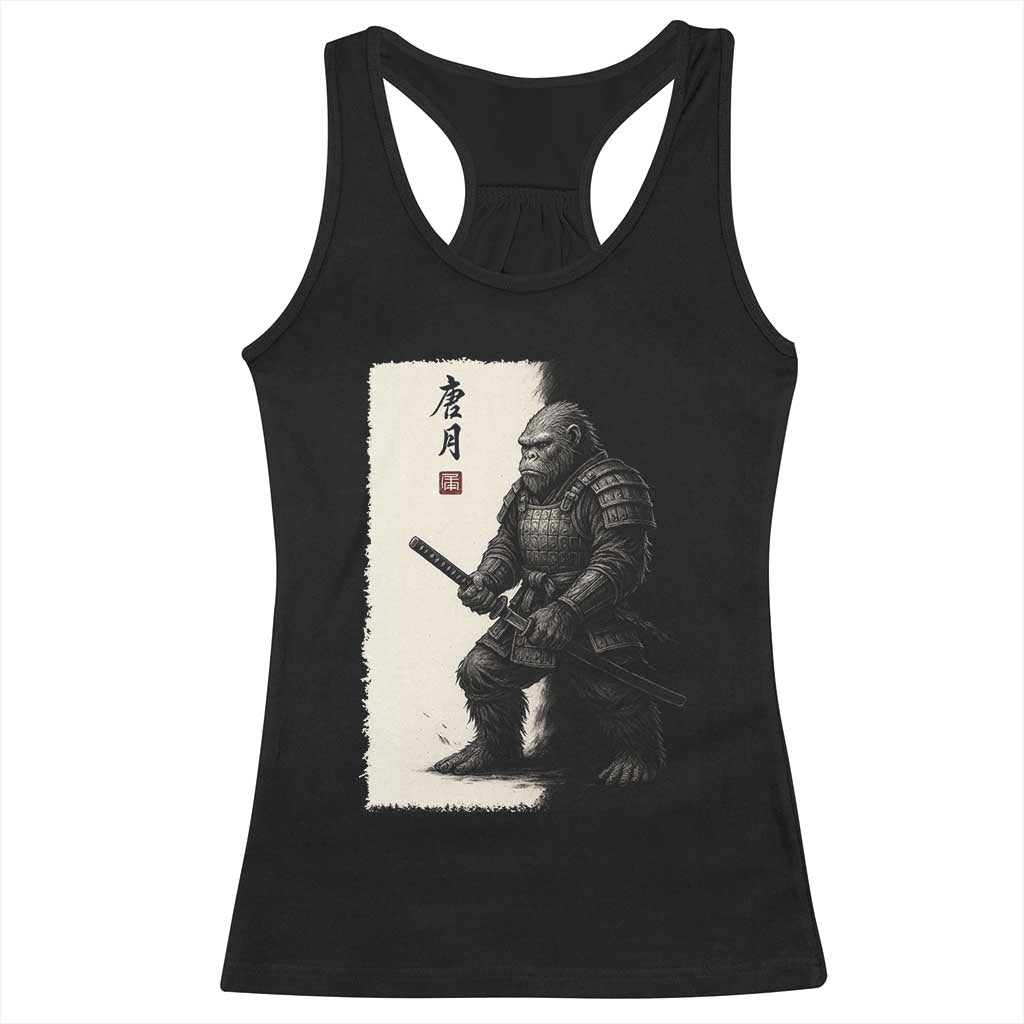 Samurai Bigfoot Racerback Tank Top Japanese Vintage Graphic Sumie Warrior Art TS12 Black Print Your Wear