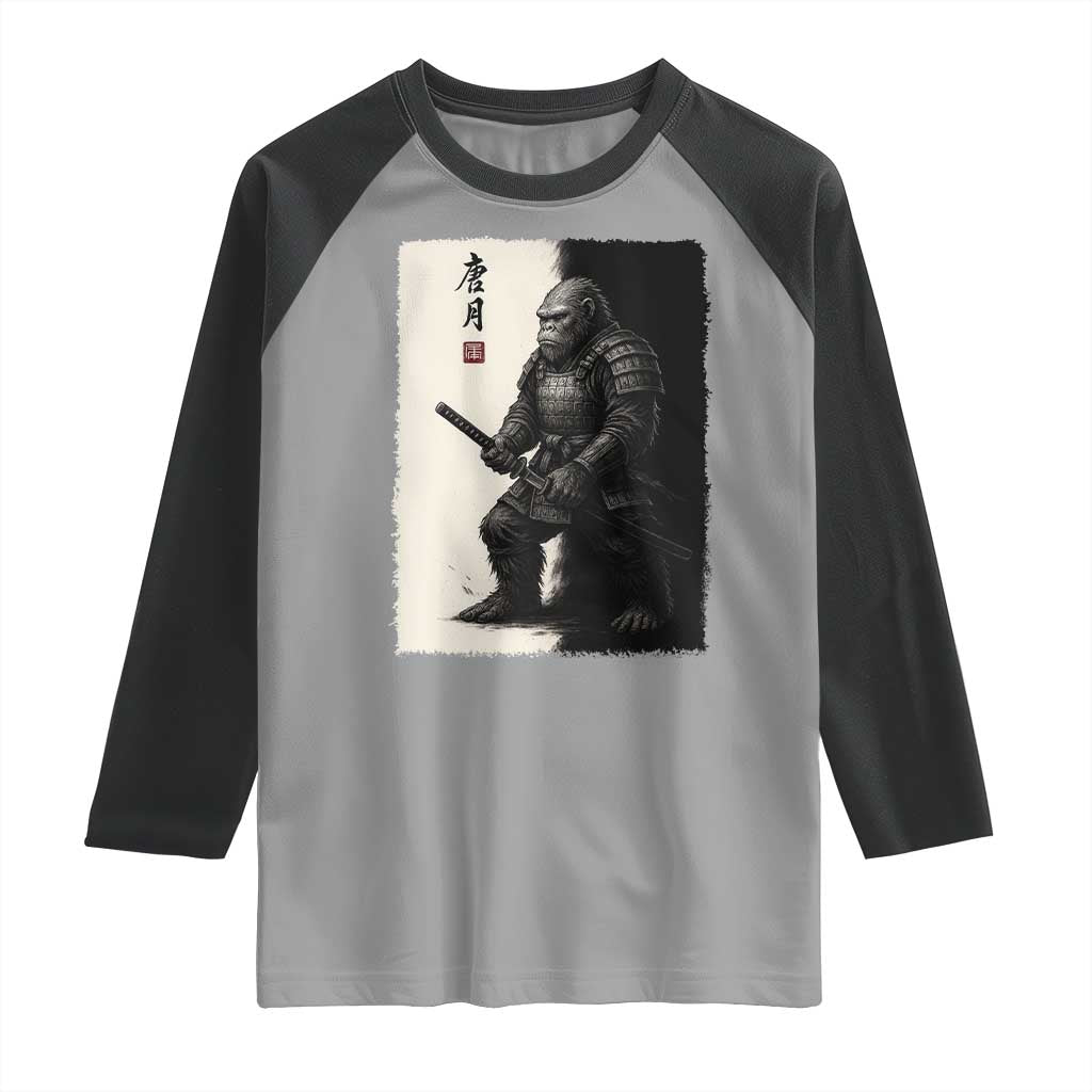Samurai Bigfoot Raglan Shirt Japanese Vintage Graphic Sumie Warrior Art TS12 Sport Gray Black Print Your Wear