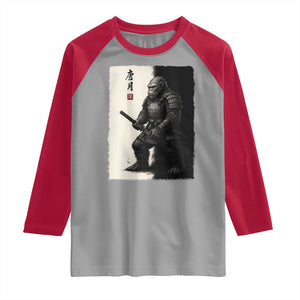 Samurai Bigfoot Raglan Shirt Japanese Vintage Graphic Sumie Warrior Art TS12 Sport Gray Red Print Your Wear