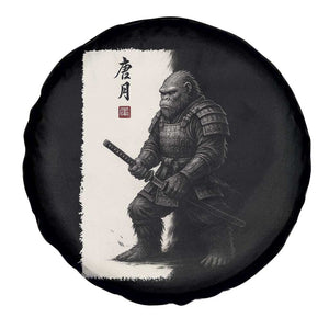 Samurai Bigfoot Spare Tire Cover Japanese Vintage Graphic Sumie Warrior Art TS12 Print Your Wear