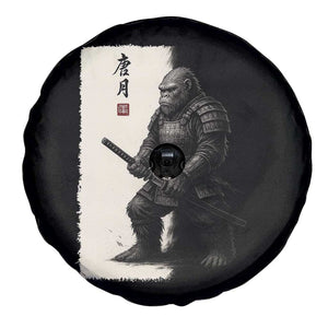 Samurai Bigfoot Spare Tire Cover Japanese Vintage Graphic Sumie Warrior Art TS12 Print Your Wear
