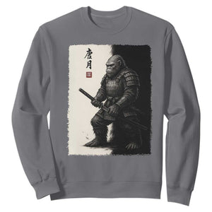 Samurai Bigfoot Sweatshirt Japanese Vintage Graphic Sumie Warrior Art TS12 Charcoal Print Your Wear