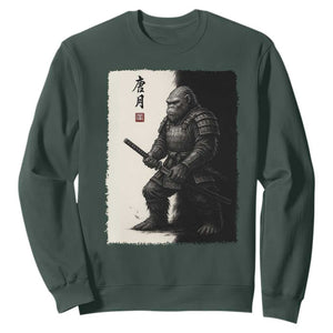 Samurai Bigfoot Sweatshirt Japanese Vintage Graphic Sumie Warrior Art TS12 Dark Forest Green Print Your Wear