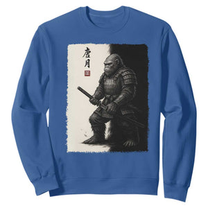 Samurai Bigfoot Sweatshirt Japanese Vintage Graphic Sumie Warrior Art TS12 Royal Blue Print Your Wear