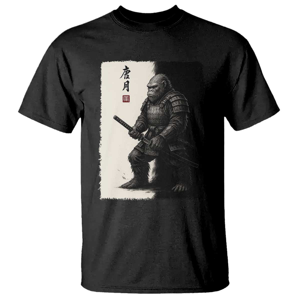 Samurai Bigfoot T Shirt Japanese Vintage Graphic Sumie Warrior Art TS12 Black Print Your Wear
