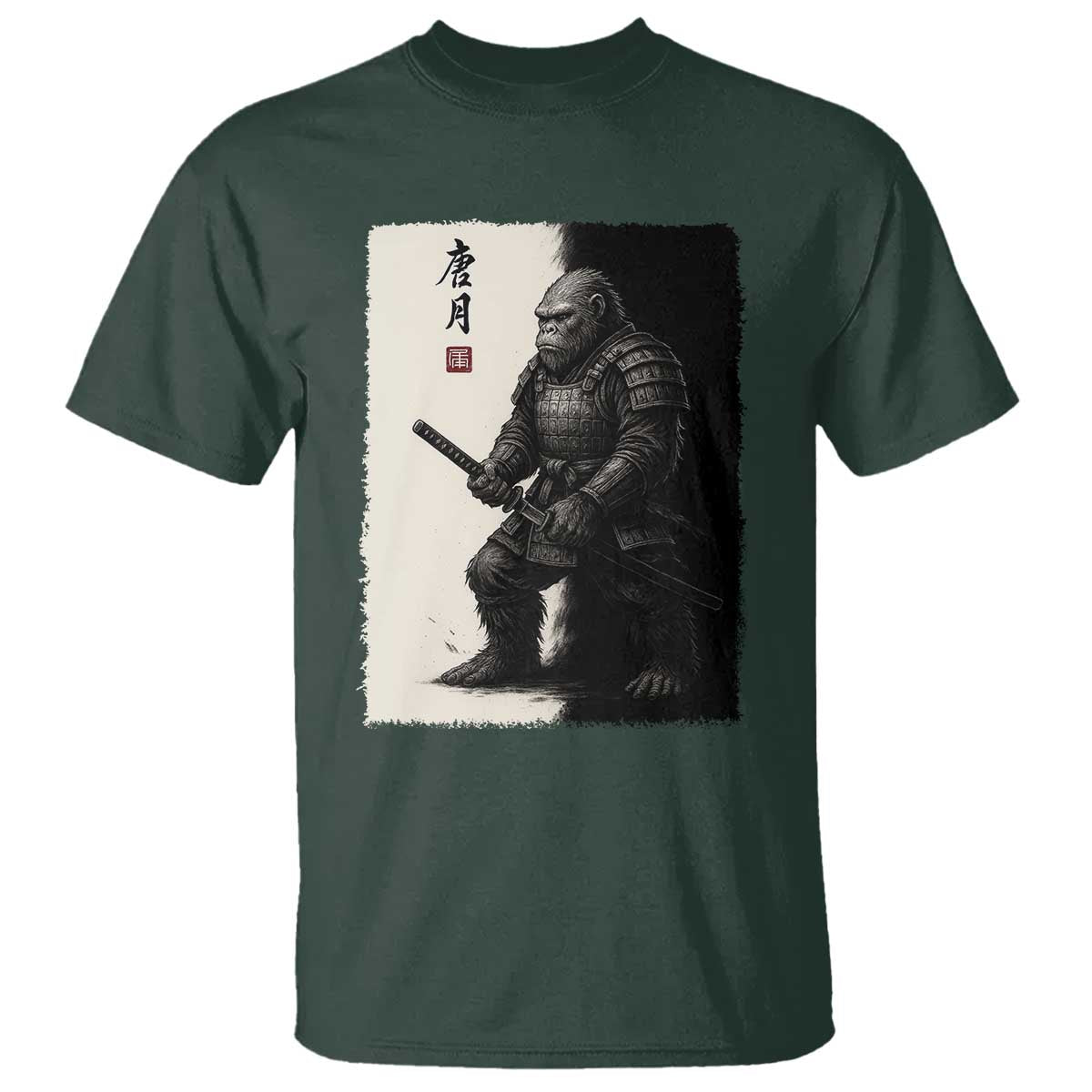 Samurai Bigfoot T Shirt Japanese Vintage Graphic Sumie Warrior Art TS12 Dark Forest Green Print Your Wear
