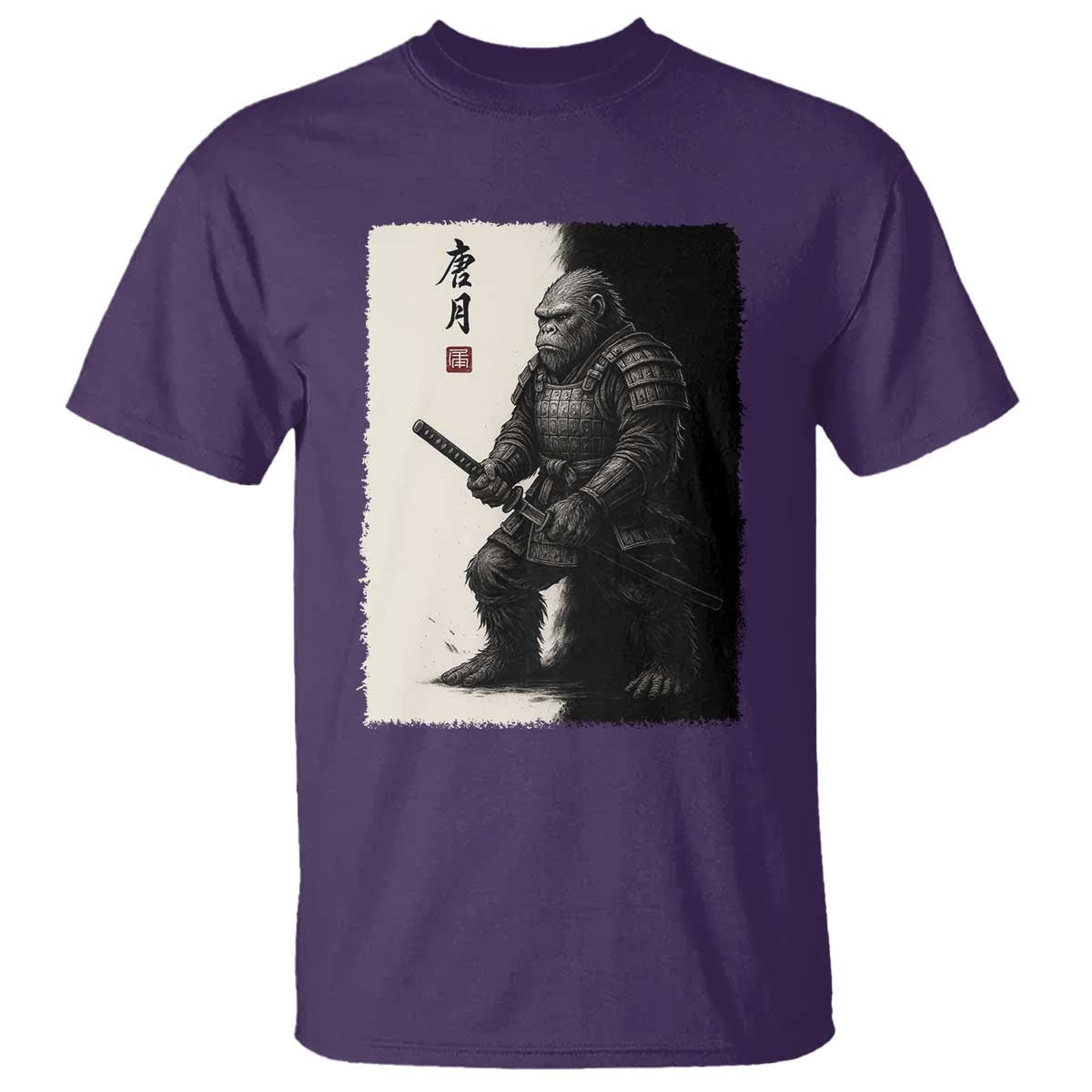 Samurai Bigfoot T Shirt Japanese Vintage Graphic Sumie Warrior Art TS12 Purple Print Your Wear