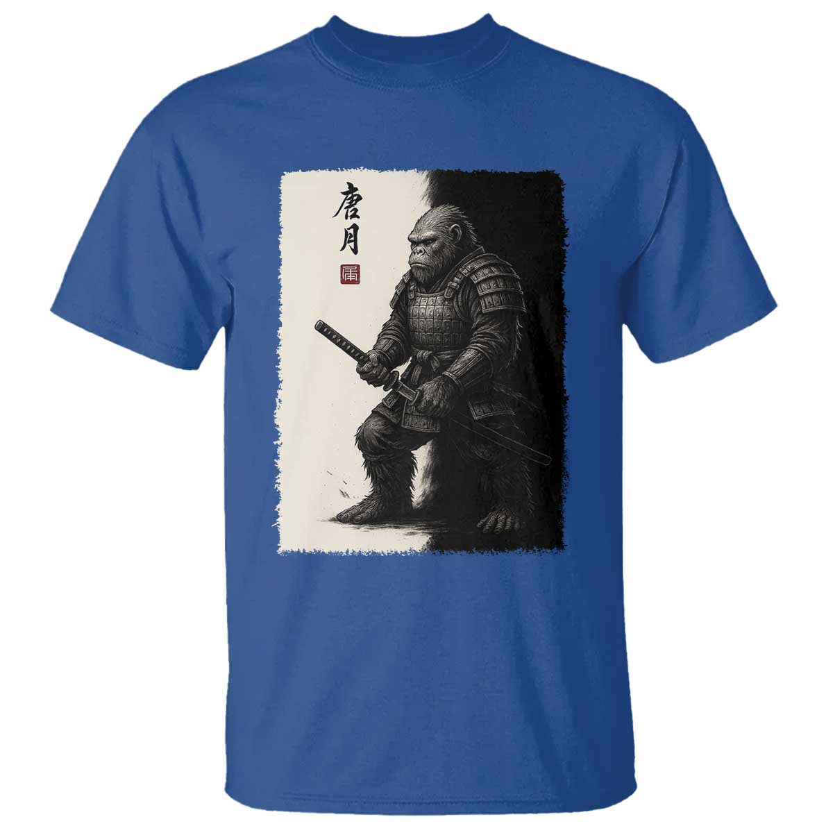 Samurai Bigfoot T Shirt Japanese Vintage Graphic Sumie Warrior Art TS12 Royal Blue Print Your Wear