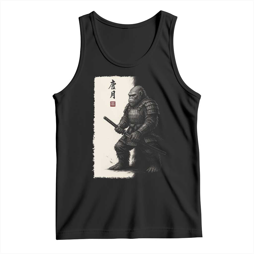 Samurai Bigfoot Tank Top Japanese Vintage Graphic Sumie Warrior Art TS12 Black Print Your Wear