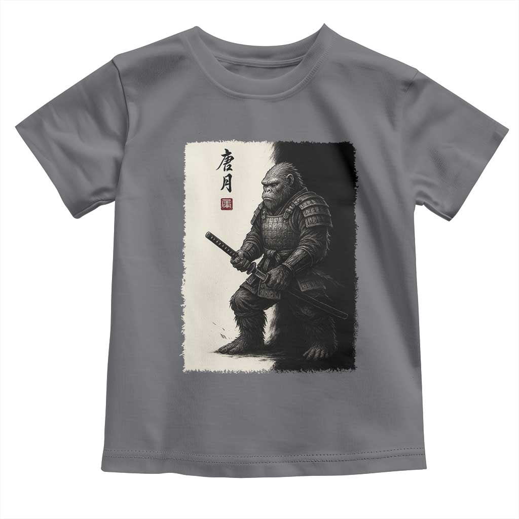 Samurai Bigfoot Toddler T Shirt Japanese Vintage Graphic Sumie Warrior Art TS12 Charcoal Print Your Wear