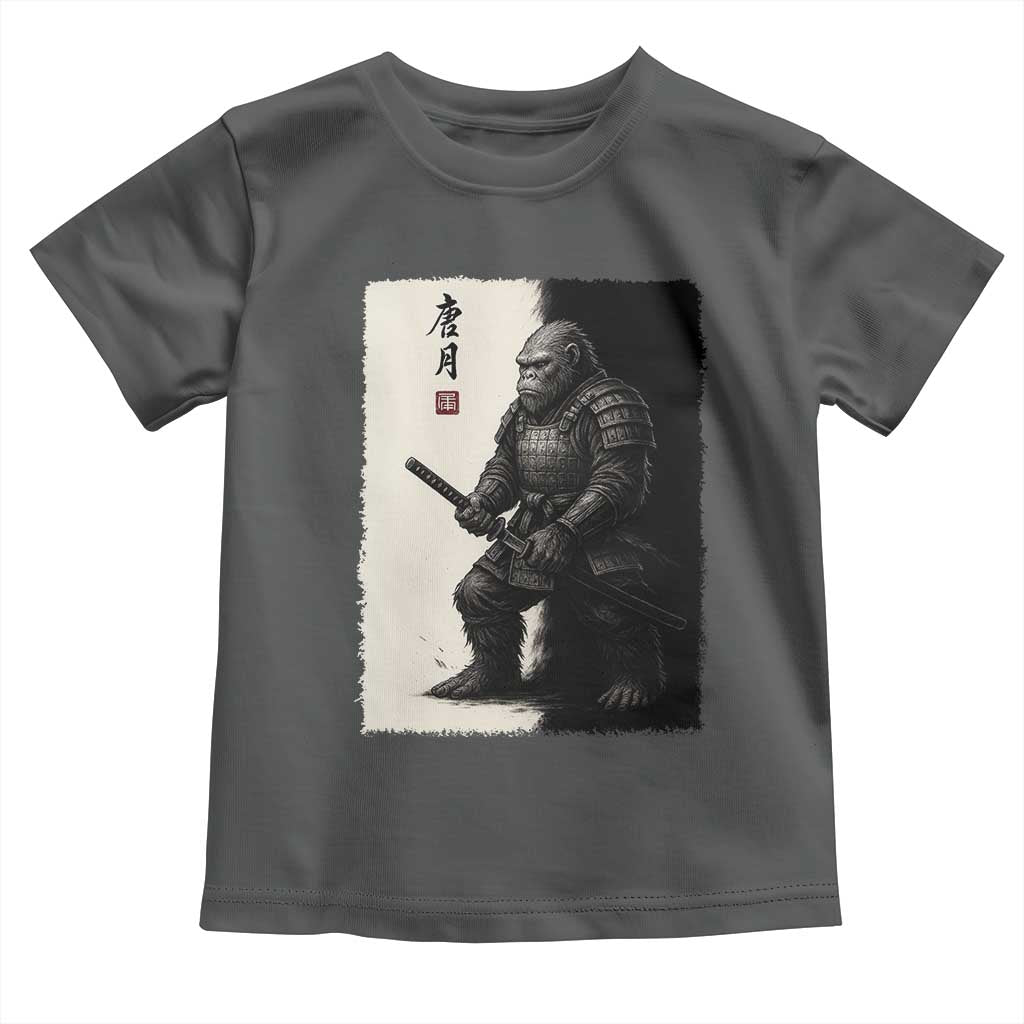 Samurai Bigfoot Toddler T Shirt Japanese Vintage Graphic Sumie Warrior Art TS12 Dark Heather Print Your Wear