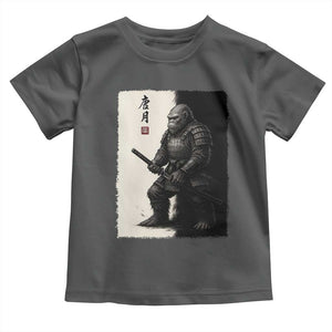 Samurai Bigfoot Toddler T Shirt Japanese Vintage Graphic Sumie Warrior Art TS12 Dark Heather Print Your Wear