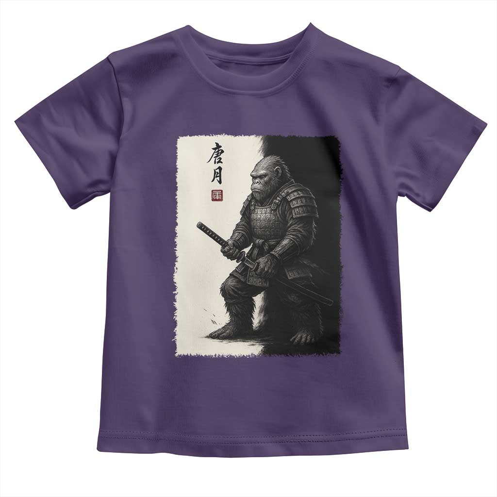 Samurai Bigfoot Toddler T Shirt Japanese Vintage Graphic Sumie Warrior Art TS12 Purple Print Your Wear