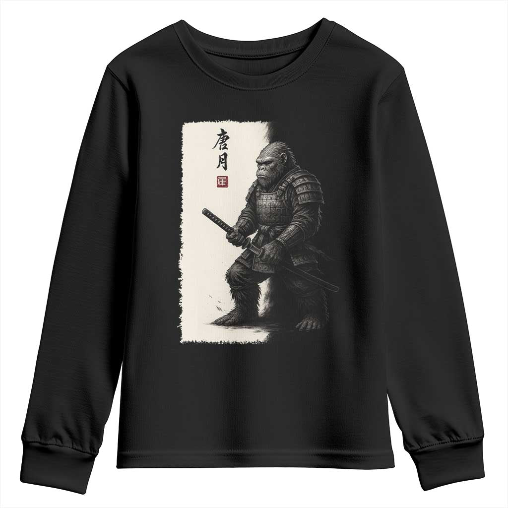 Samurai Bigfoot Youth Sweatshirt Japanese Vintage Graphic Sumie Warrior Art TS12 Black Print Your Wear