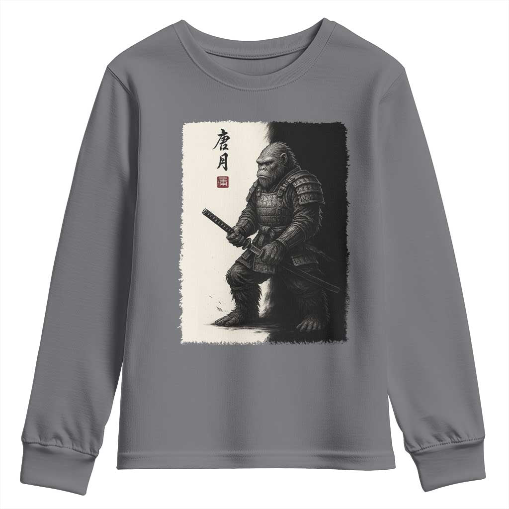 Samurai Bigfoot Youth Sweatshirt Japanese Vintage Graphic Sumie Warrior Art TS12 Charcoal Print Your Wear