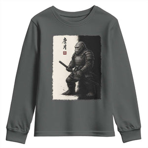 Samurai Bigfoot Youth Sweatshirt Japanese Vintage Graphic Sumie Warrior Art TS12 Dark Heather Print Your Wear