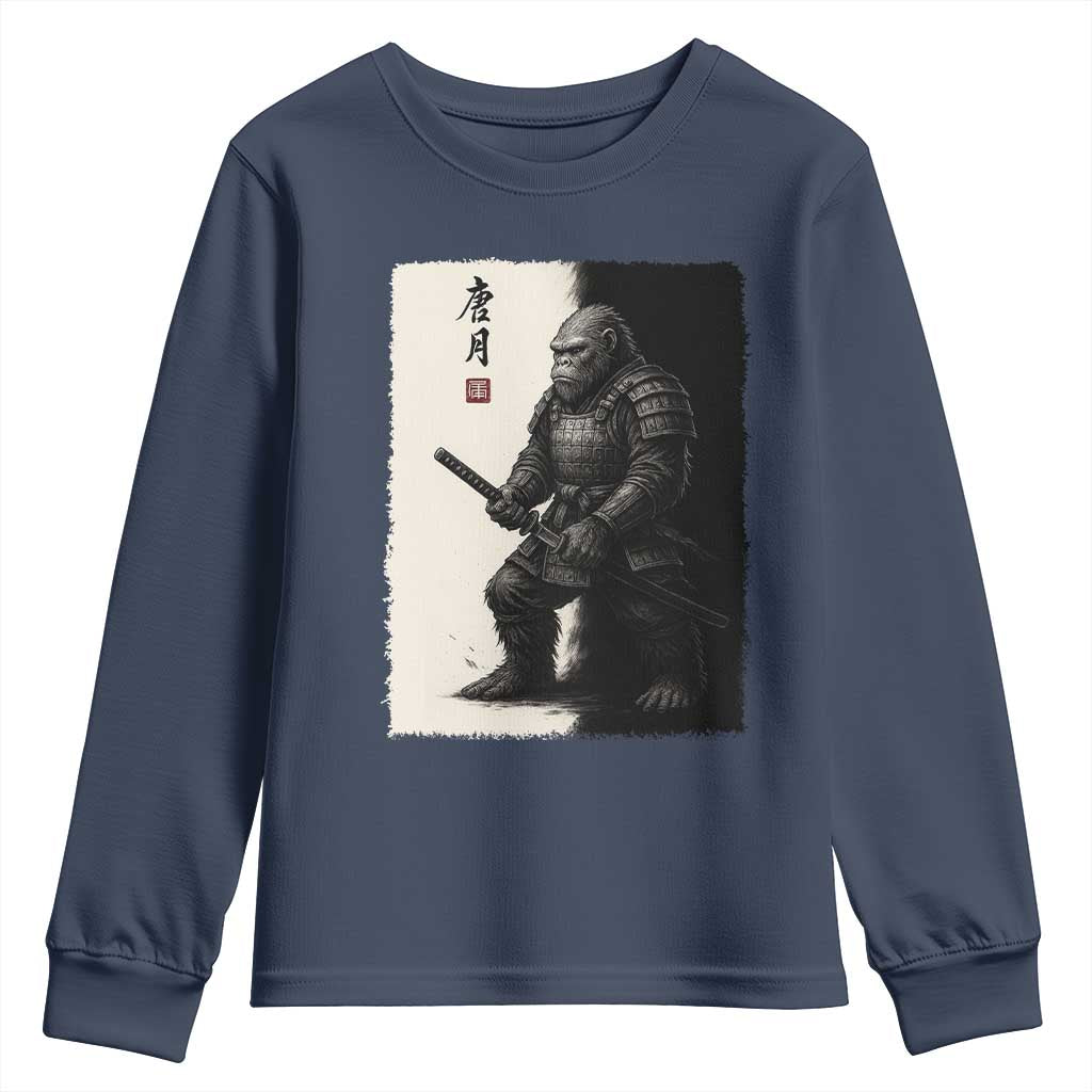 Samurai Bigfoot Youth Sweatshirt Japanese Vintage Graphic Sumie Warrior Art TS12 Navy Print Your Wear