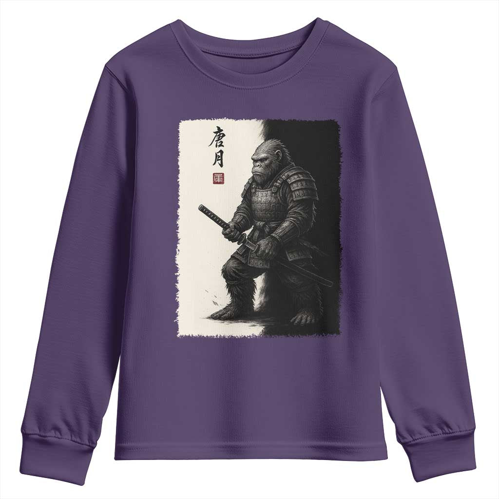 Samurai Bigfoot Youth Sweatshirt Japanese Vintage Graphic Sumie Warrior Art TS12 Purple Print Your Wear