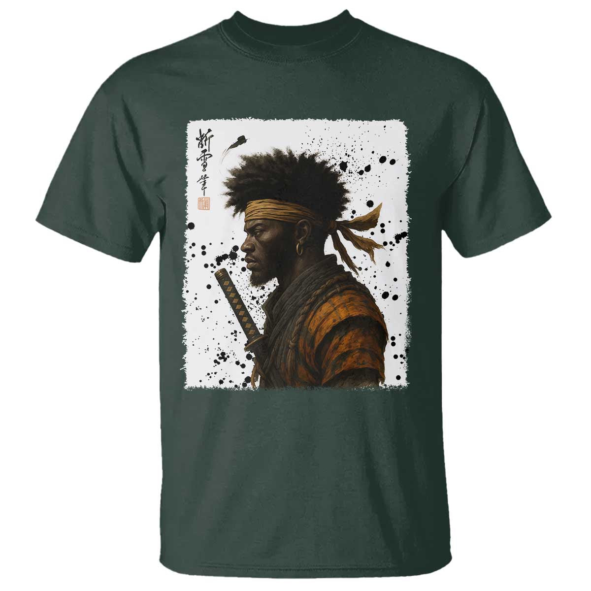 Afro American Samurai T Shirt Japanese Vintage Graphic Sumie Katana TS12 Dark Forest Green Print Your Wear