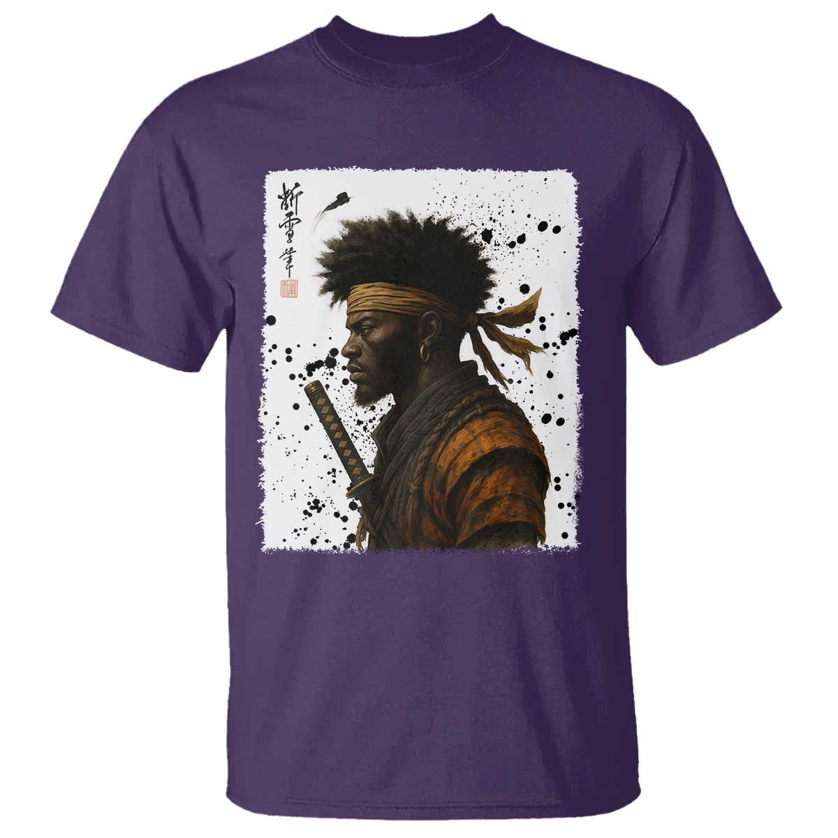 Afro American Samurai T Shirt Japanese Vintage Graphic Sumie Katana TS12 Purple Print Your Wear