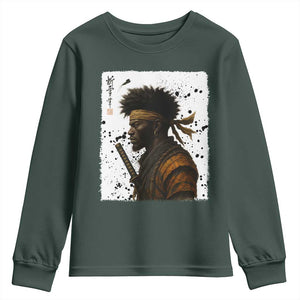 Afro American Samurai Youth Sweatshirt Japanese Vintage Graphic Sumie Katana TS12 Dark Forest Green Print Your Wear