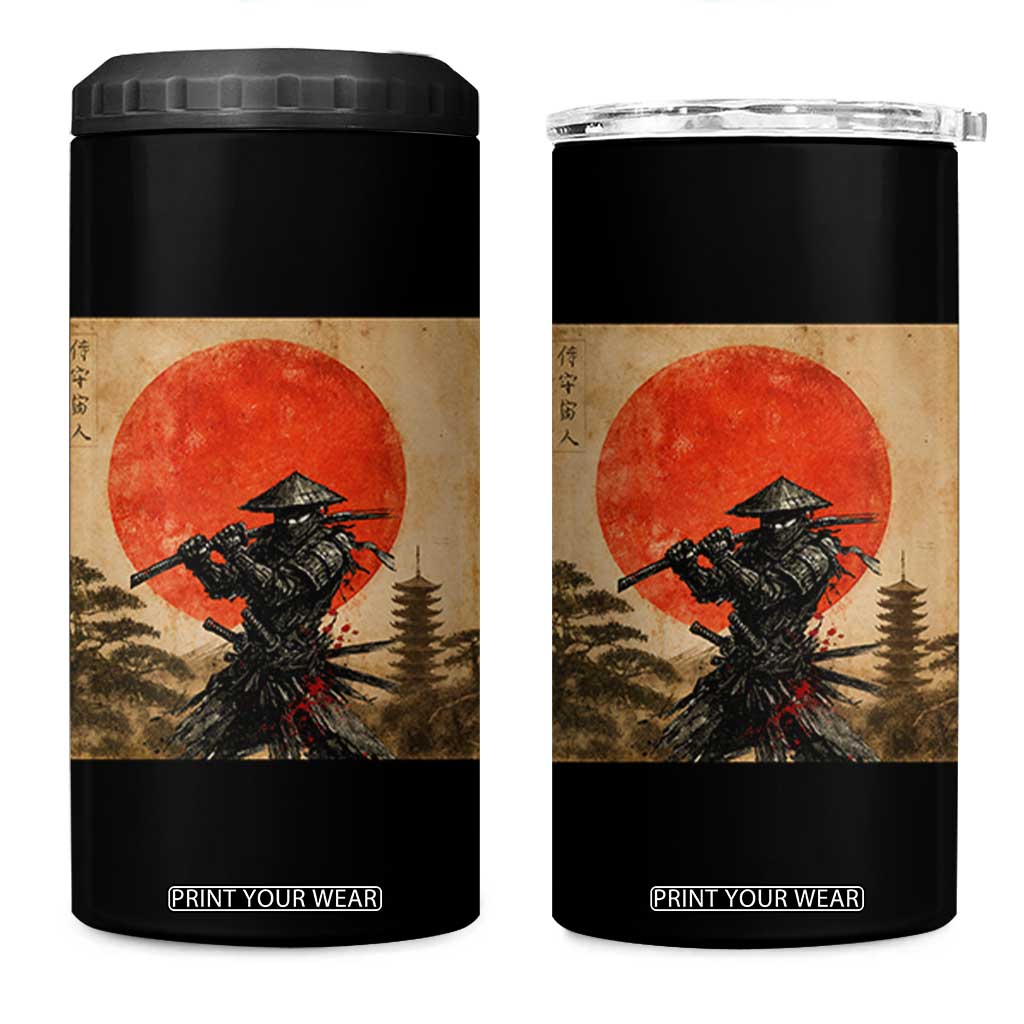 Japanese Samurai 4 in 1 Can Cooler Tumbler Warrior With Katana Vintage Ukiyoe Style TS12 One Size: 16 oz Black Print Your Wear