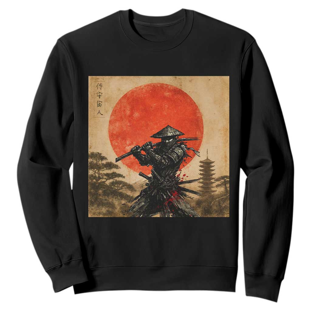 Japanese Samurai Sweatshirt Warrior With Katana Vintage Ukiyoe Style TS12 Black Print Your Wear
