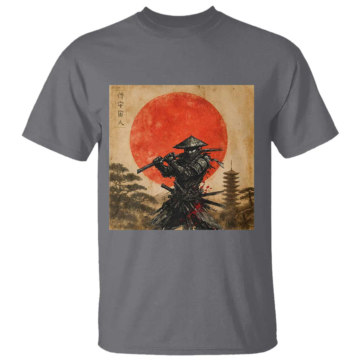 Japanese Samurai T Shirt Warrior With Katana Vintage Ukiyoe Style TS12 Charcoal Print Your Wear