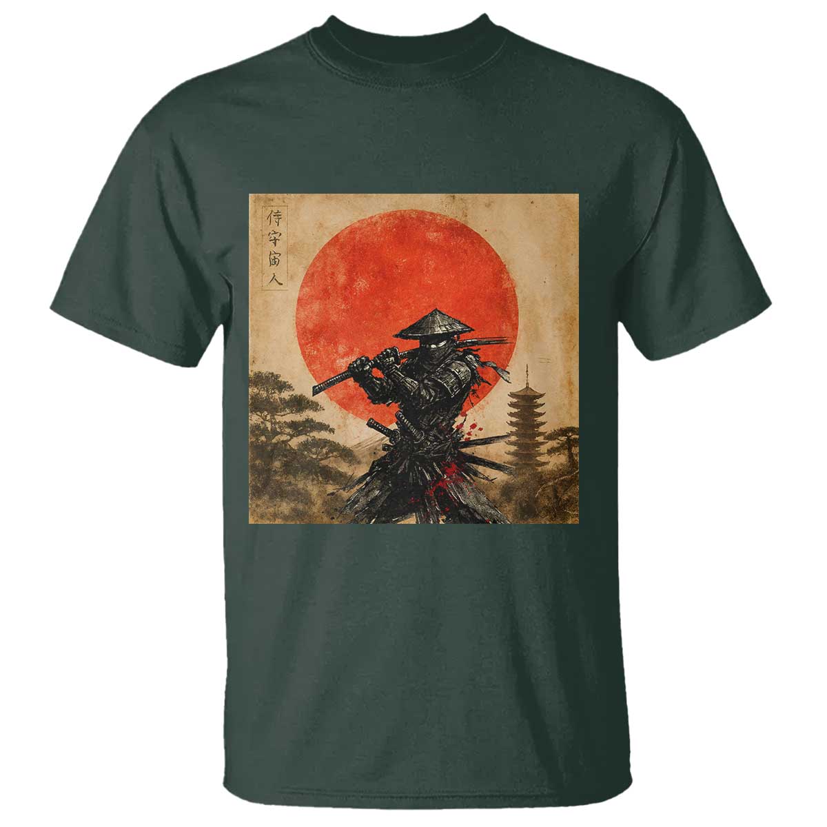 Japanese Samurai T Shirt Warrior With Katana Vintage Ukiyoe Style TS12 Dark Forest Green Print Your Wear