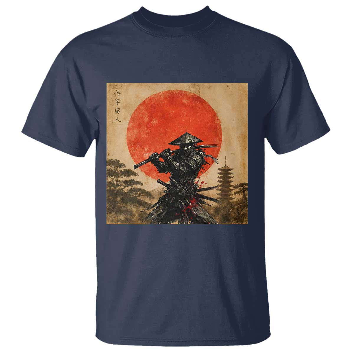 Japanese Samurai T Shirt Warrior With Katana Vintage Ukiyoe Style TS12 Navy Print Your Wear