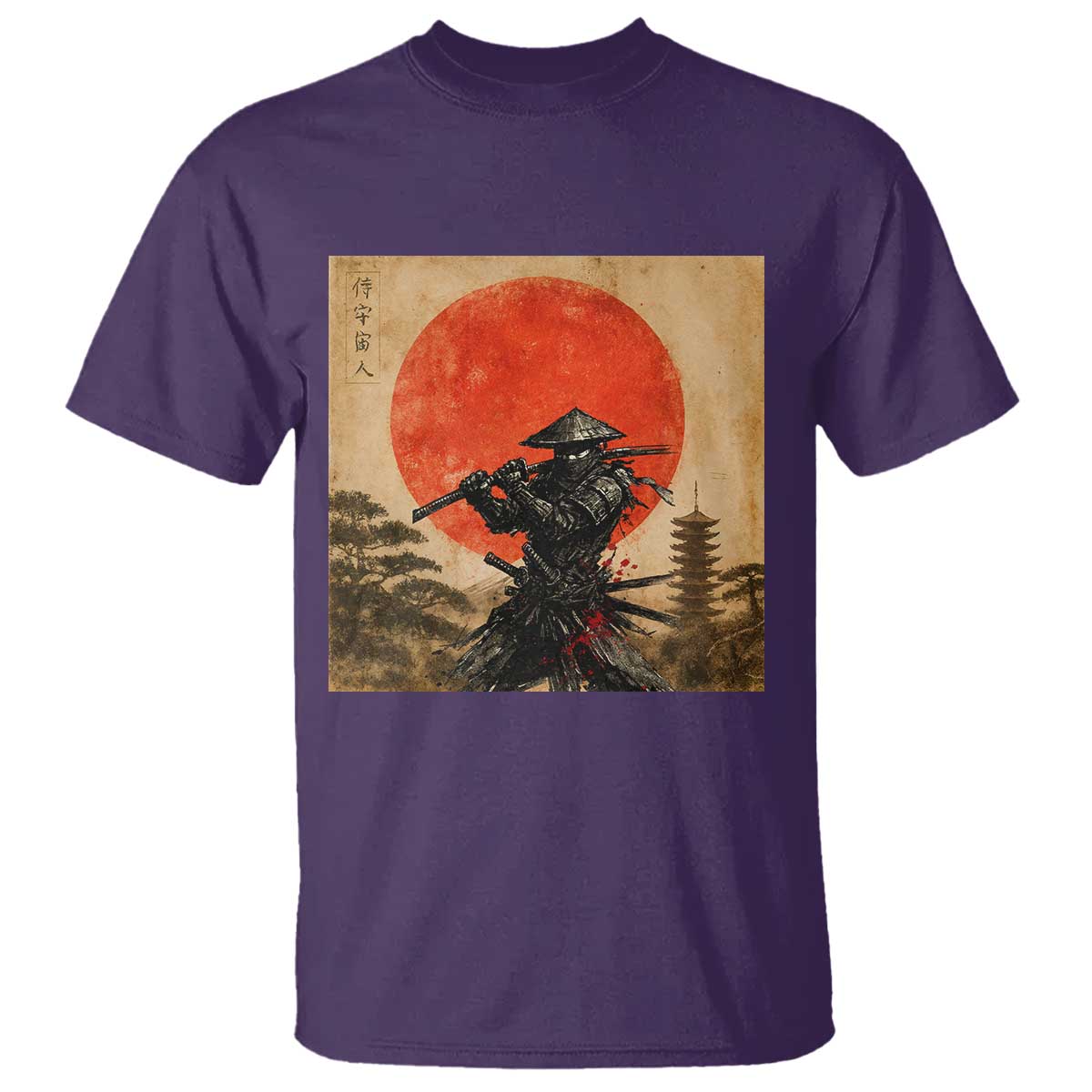 Japanese Samurai T Shirt Warrior With Katana Vintage Ukiyoe Style TS12 Purple Print Your Wear