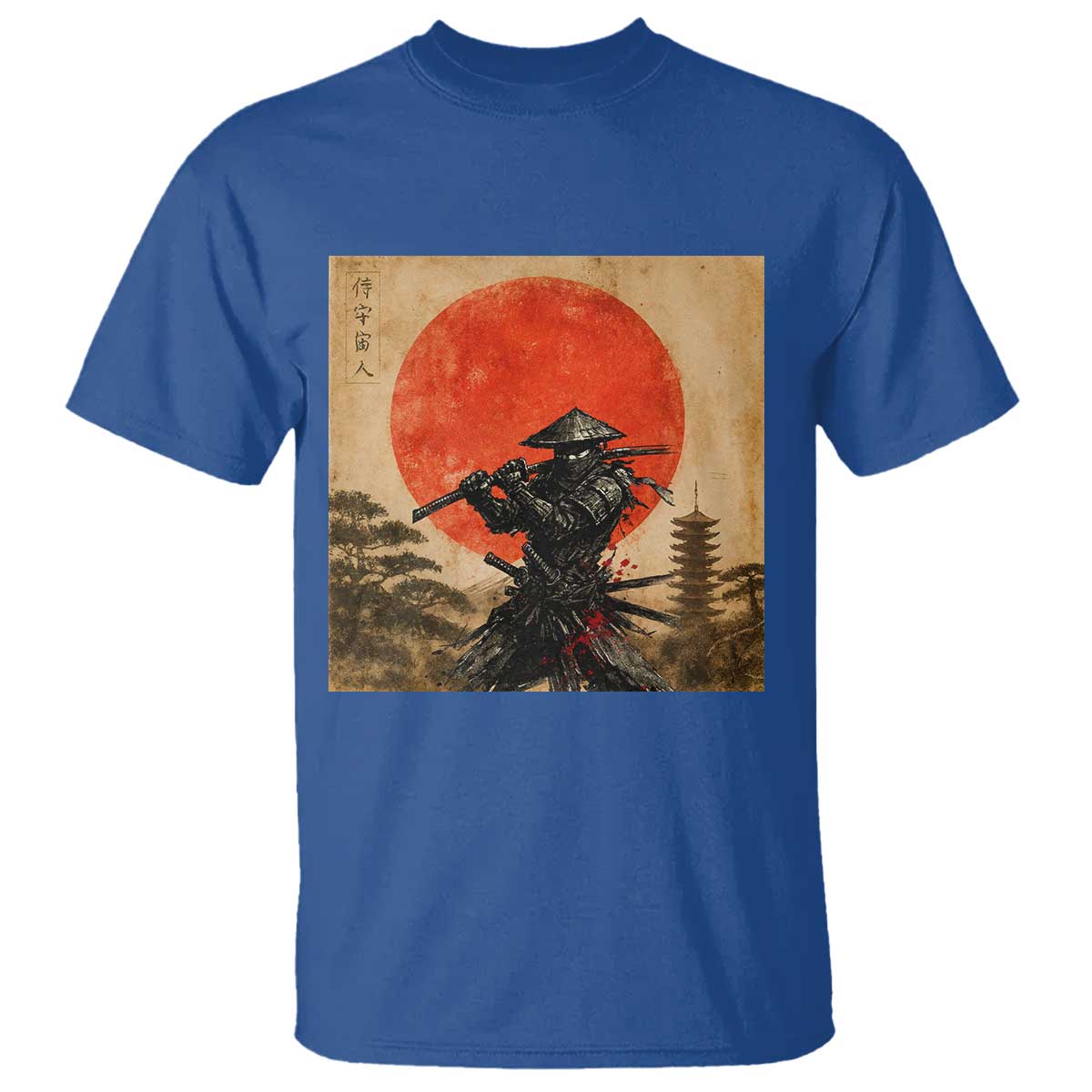 Japanese Samurai T Shirt Warrior With Katana Vintage Ukiyoe Style TS12 Royal Blue Print Your Wear
