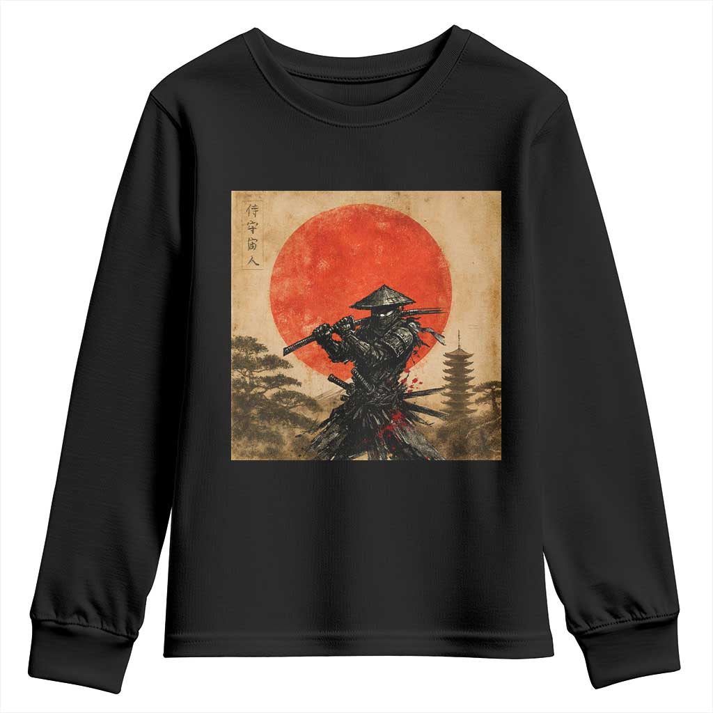 Japanese Samurai Youth Sweatshirt Warrior With Katana Vintage Ukiyoe Style TS12 Black Print Your Wear