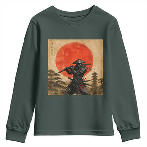 Japanese Samurai Youth Sweatshirt Warrior With Katana Vintage Ukiyoe Style TS12 Dark Forest Green Print Your Wear