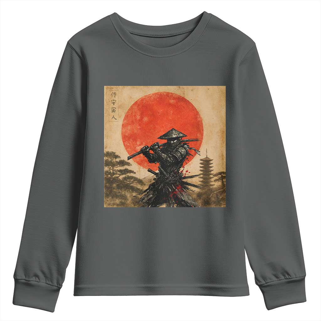 Japanese Samurai Youth Sweatshirt Warrior With Katana Vintage Ukiyoe Style TS12 Dark Heather Print Your Wear