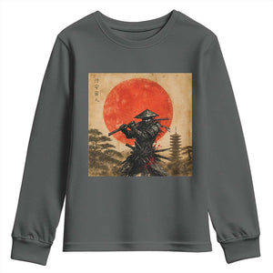 Japanese Samurai Youth Sweatshirt Warrior With Katana Vintage Ukiyoe Style TS12 Dark Heather Print Your Wear