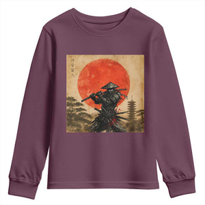 Japanese Samurai Youth Sweatshirt Warrior With Katana Vintage Ukiyoe Style TS12 Maroon Print Your Wear