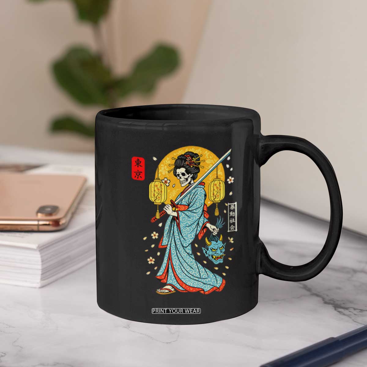 Horror Samurai Geisha Skull Coffee Mug Japanese Kimono And Katana TS12 Print Your Wear