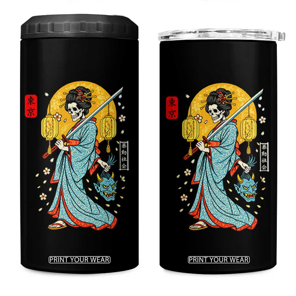 Horror Samurai Geisha Skull 4 in 1 Can Cooler Tumbler Japanese Kimono And Katana TS12 One Size: 16 oz Black Print Your Wear