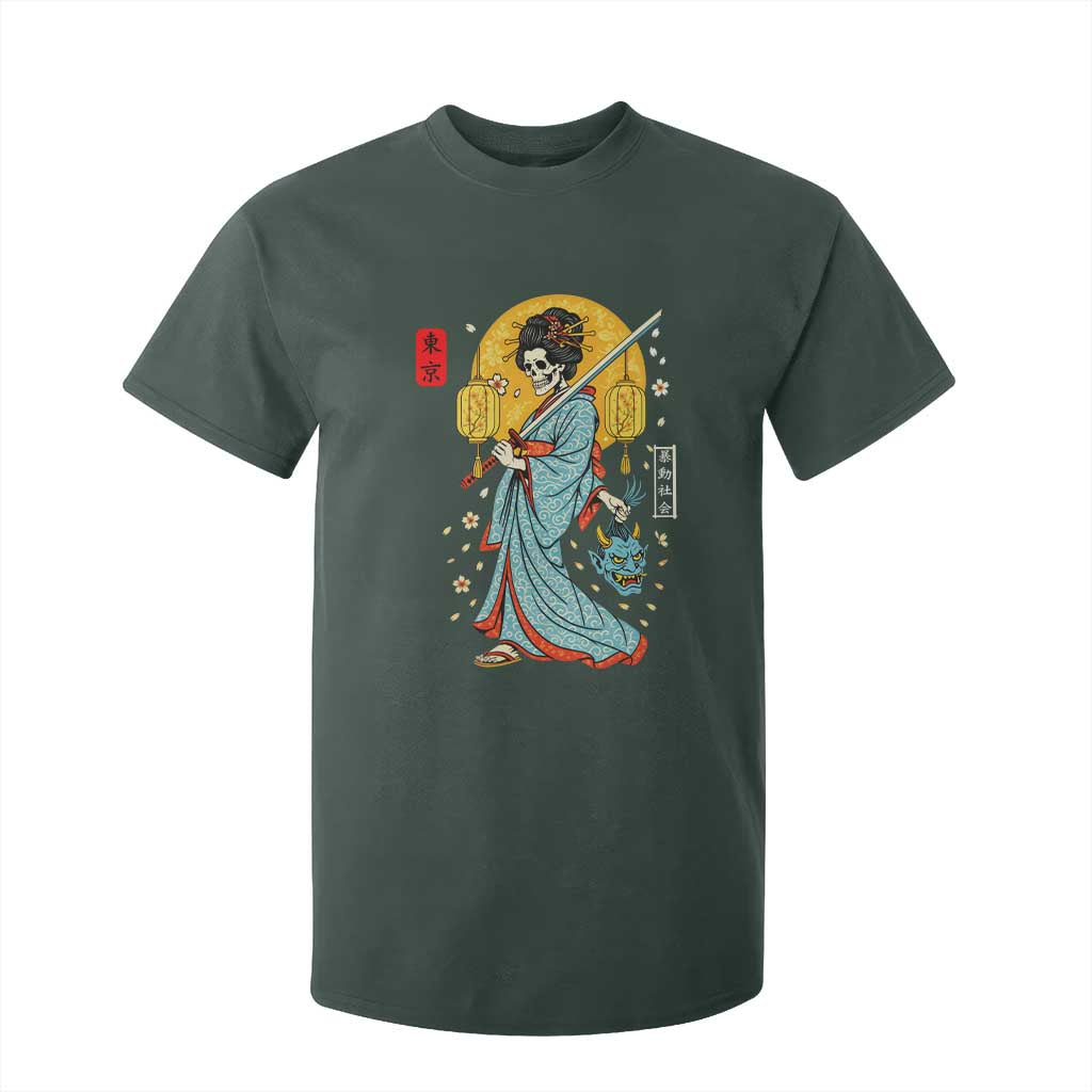 Horror Samurai Geisha Skull T Shirt For Kid Japanese Kimono And Katana TS12 Dark Forest Green Print Your Wear