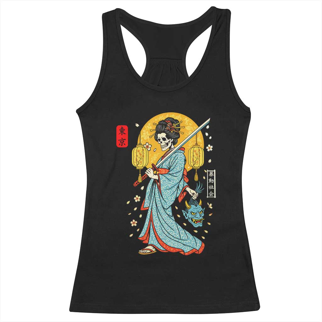 Horror Samurai Geisha Skull Racerback Tank Top Japanese Kimono And Katana TS12 Black Print Your Wear