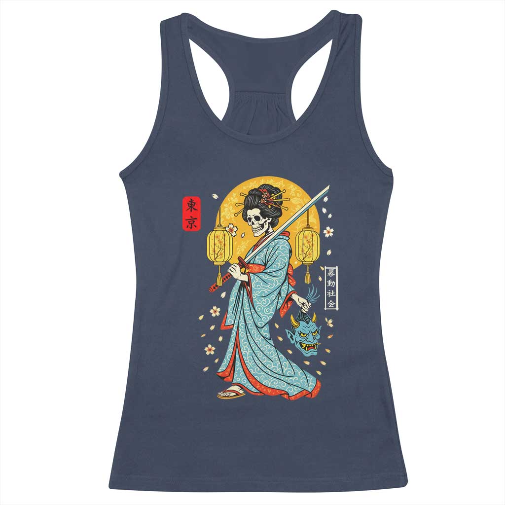 Horror Samurai Geisha Skull Racerback Tank Top Japanese Kimono And Katana TS12 Navy Print Your Wear