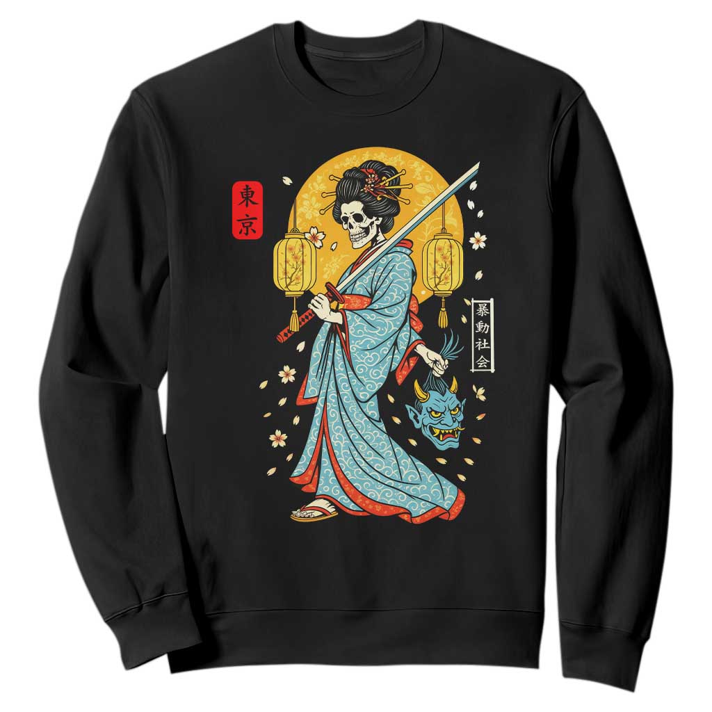 Horror Samurai Geisha Skull Sweatshirt Japanese Kimono And Katana TS12 Black Print Your Wear