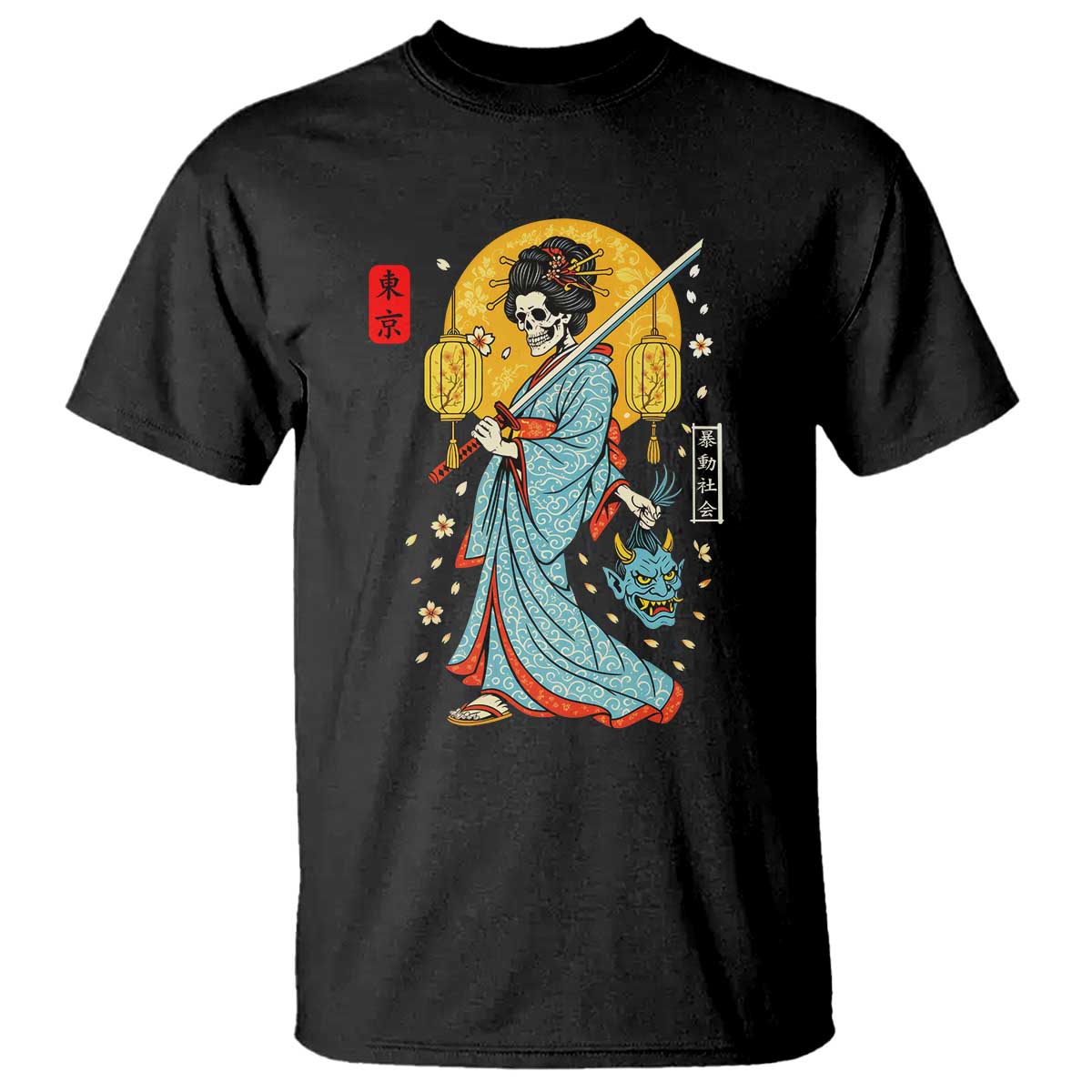 Horror Samurai Geisha Skull T Shirt Japanese Kimono And Katana TS12 Black Print Your Wear