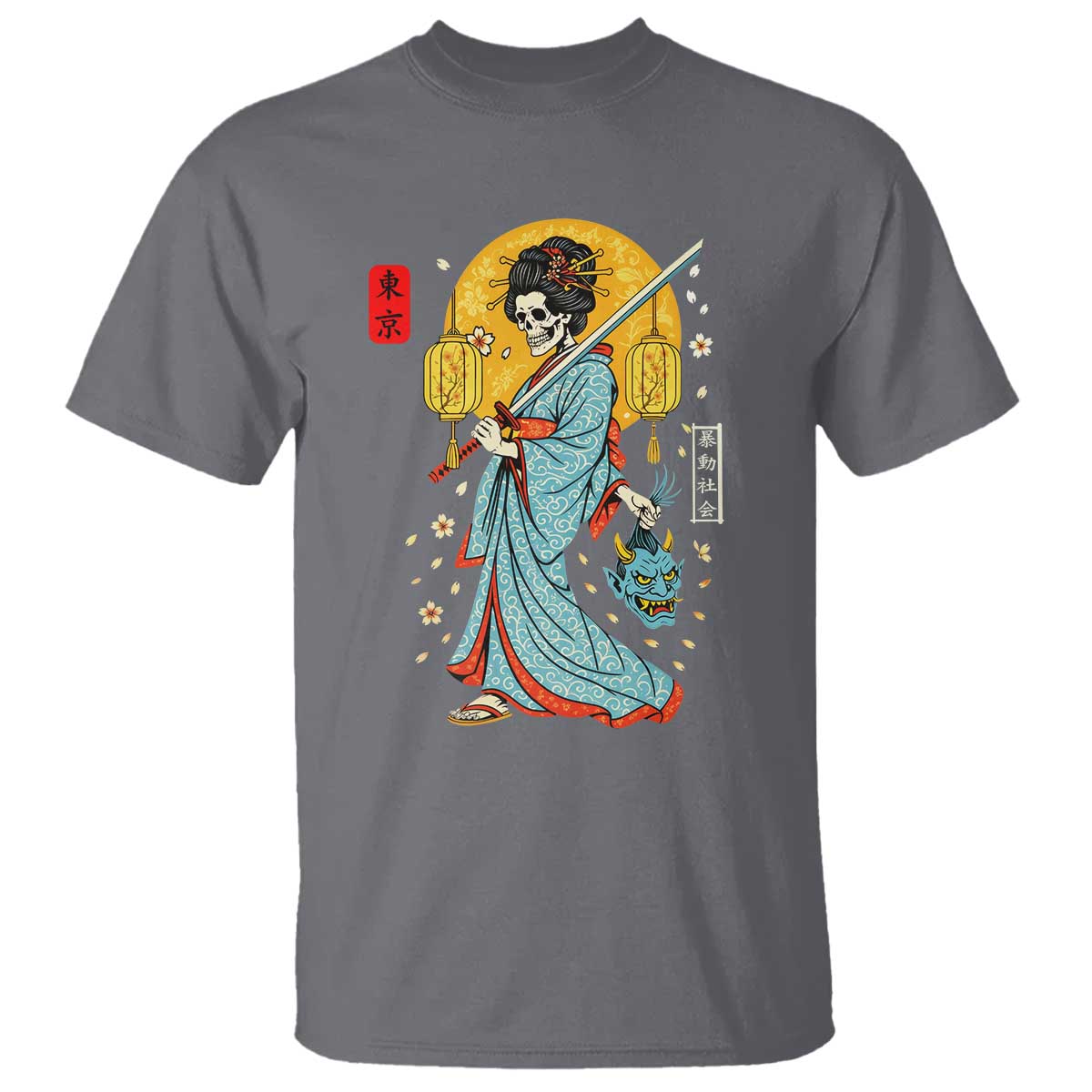 Horror Samurai Geisha Skull T Shirt Japanese Kimono And Katana TS12 Charcoal Print Your Wear