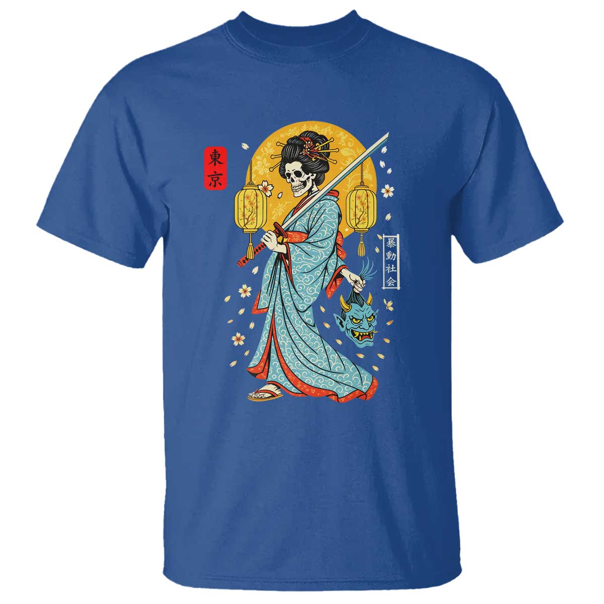 Horror Samurai Geisha Skull T Shirt Japanese Kimono And Katana TS12 Royal Blue Print Your Wear
